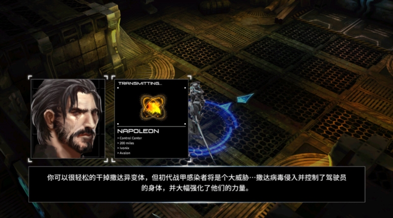 聚爆无限钻石版 V1.2.12 安卓版