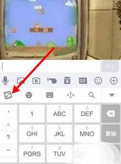 搜狗输入法安卓版下载 v10.19.1手机版