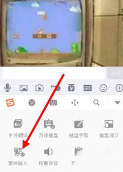 搜狗输入法安卓版下载 v10.19.1手机版