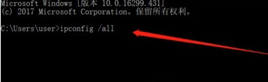 机器码修改大师 V4.10.8 绿色免费版
