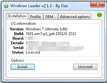 win7激活工具下载 – 两款最好的win7激活工具 (小马win7激活工具和Win7 Loader)