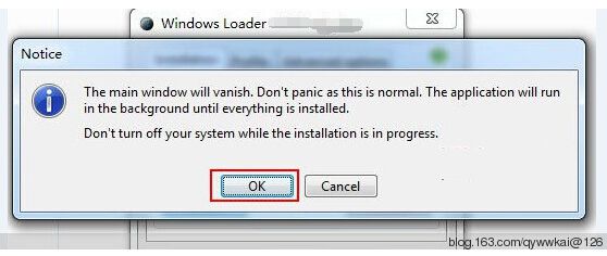 win7激活工具下载 – 两款最好的win7激活工具 (小马win7激活工具和Win7 Loader)