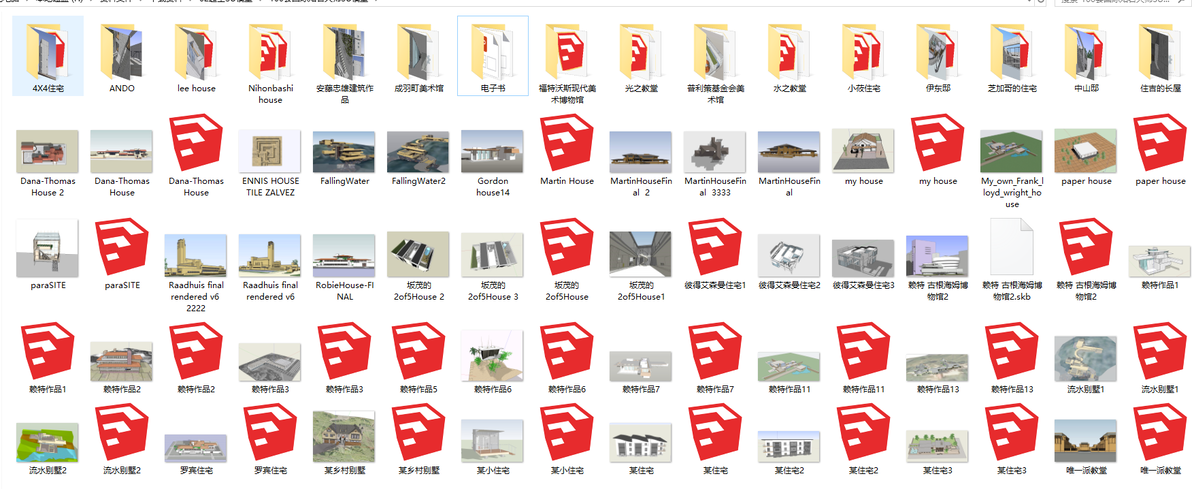 室内设计资源|600套超全草图大师模型Sketchup模型SU草图精品模型下载!