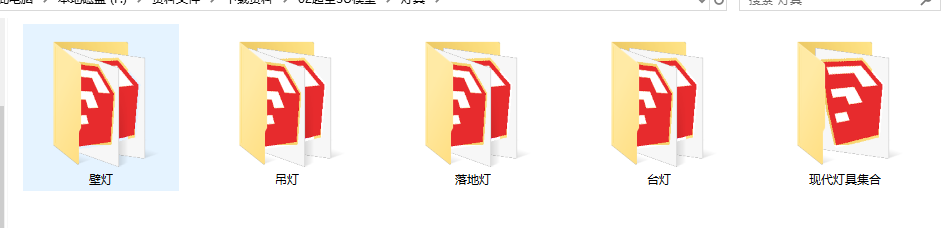 室内设计资源|600套超全草图大师模型Sketchup模型SU草图精品模型下载!