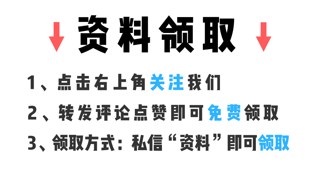 室内设计资源|600套超全草图大师模型Sketchup模型SU草图精品模型下载!