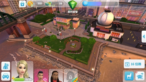 模拟人生手机版 (The Sims Mobile)安卓版v9.2.1.145832
