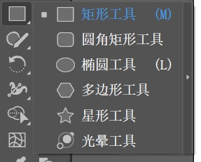 illustrator2022免激活破解版
