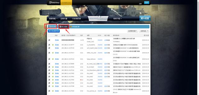brew 安装php7.1.6_CS1.6反恐精英游戏下载安装联网对战新手小白图文教程