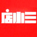 财务管理软件大全