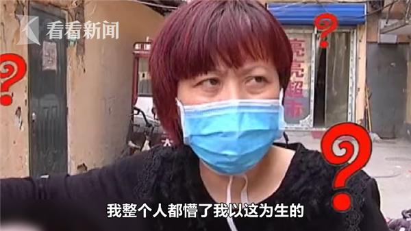 嘴馋？男子小区里偷“大家伙”结果被防疫人员“套路”了