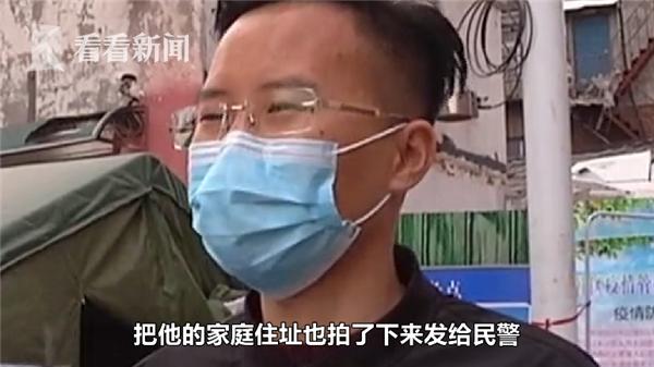 嘴馋？男子小区里偷“大家伙”结果被防疫人员“套路”了
