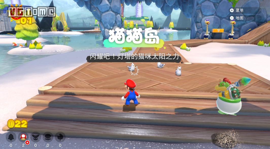 堪称独一无二的《超级马力欧3D世界+狂怒世界》