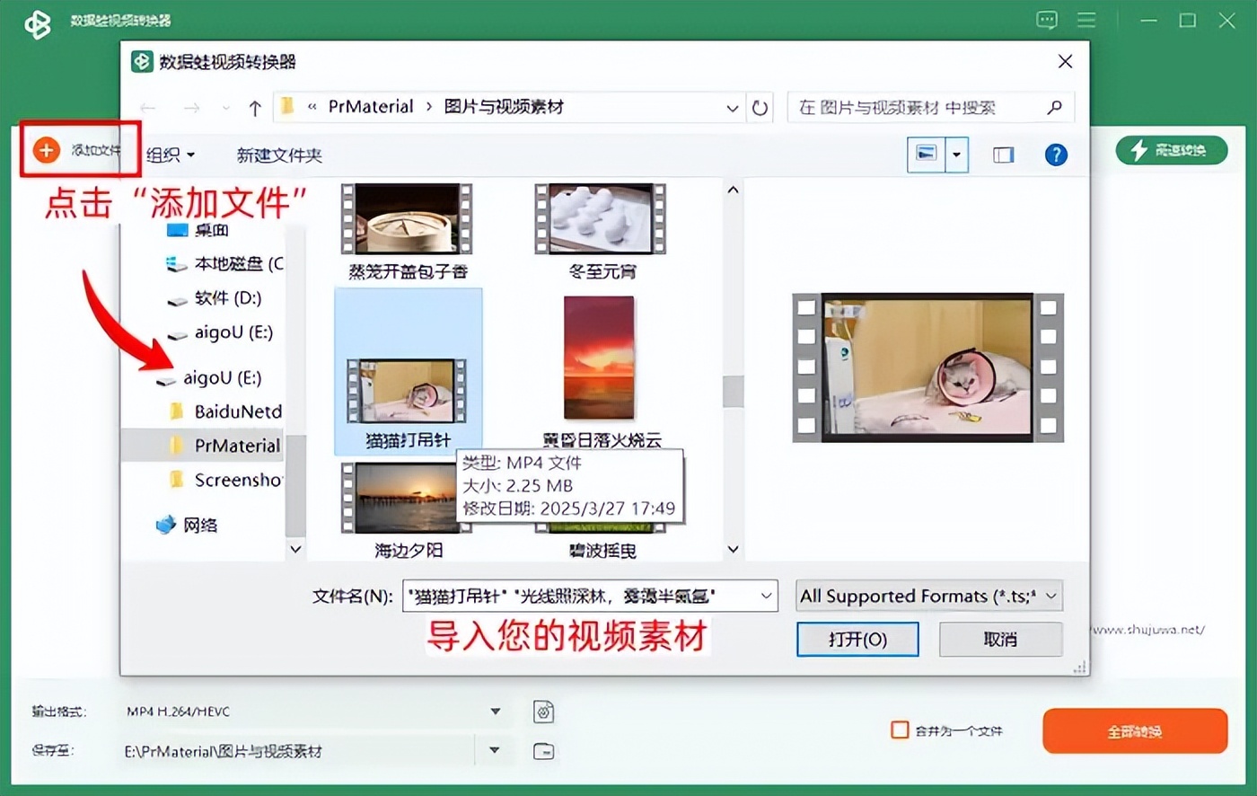 稳稳拿捏，视频压缩软件哪个好？分享6个视频压缩大师