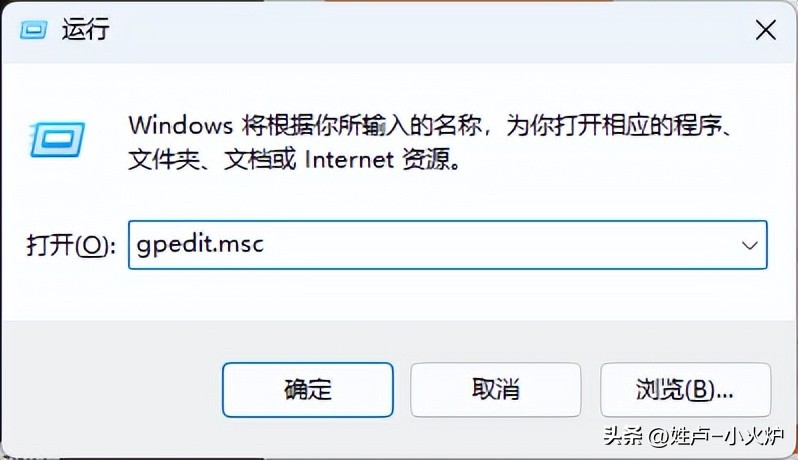 计算机无法访问！您可能没有权限使用网络资源。请与管理员联系