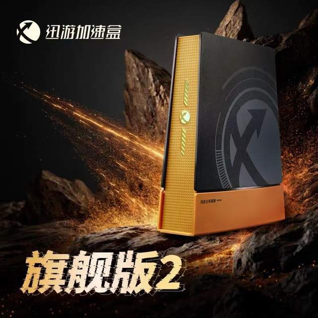 COD21黑色行动，遭遇最大危机，PS5、XGP不能玩这么办？