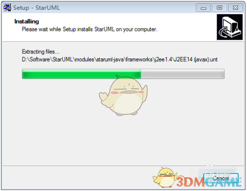 StarUML官方免费版v5.0.2.1570