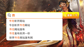 传统打印机过时了！给孩子买不用墨的学习打印机吧，亲测非常好用