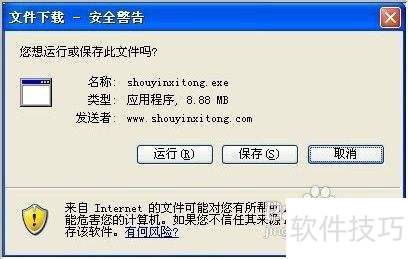 免费条码打印软件哪个好?