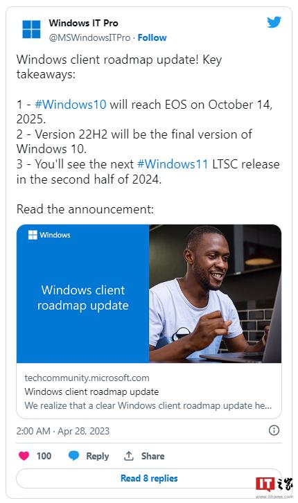 微软确认：Win10 22H2是Win10的最终版本