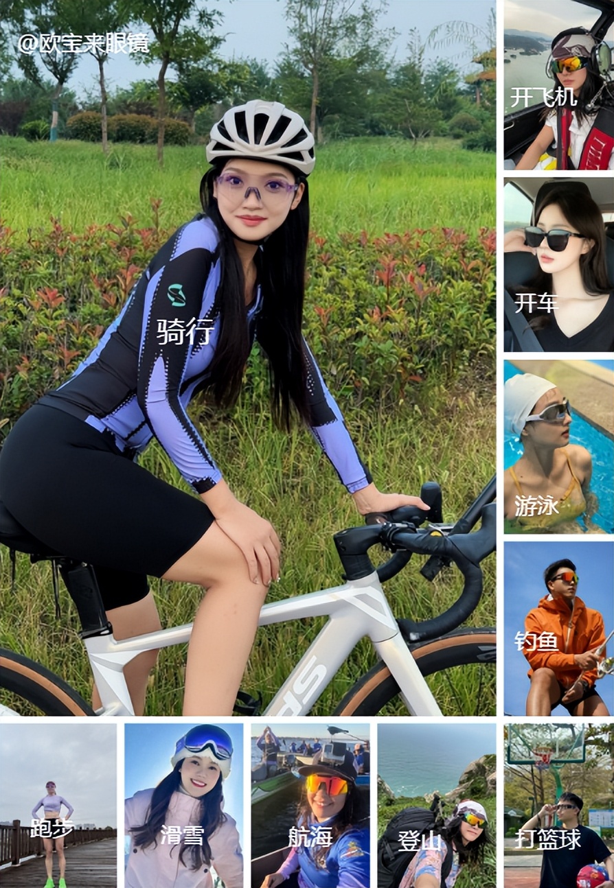 10款骑行APP推荐！你喜欢的有没有上榜？