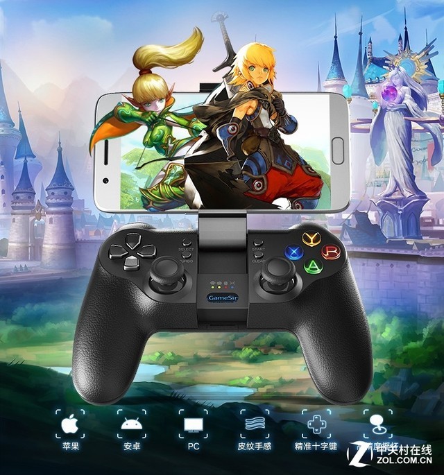 小鸡T1手柄标准版京东历史最低价