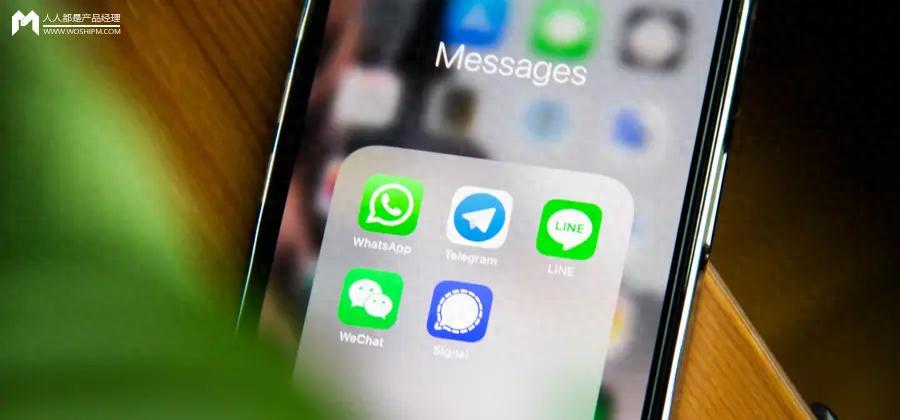 微信「扫一扫」背后隐藏的秘密