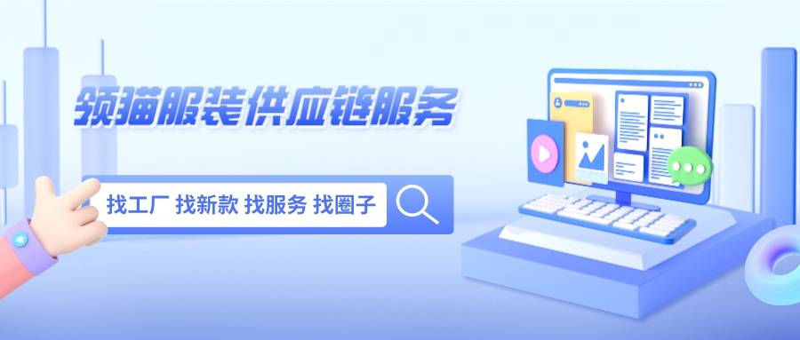 觉得手工制版太麻烦，都想一步到位直接学学软件工具就成为版师了