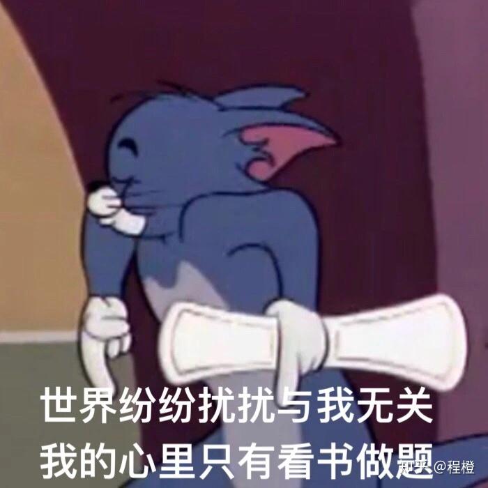 你们是怎么准备雅思口语的？