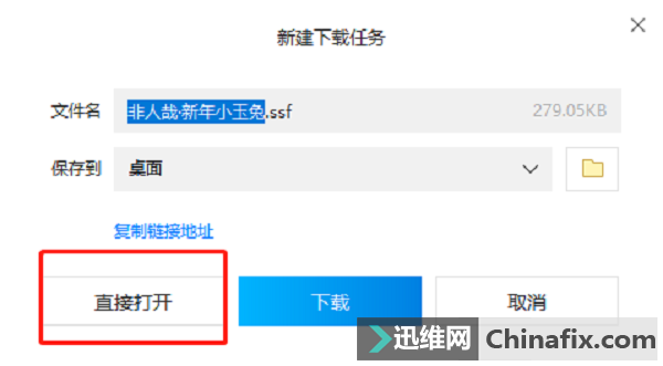 搜狗输入法怎么换皮肤?免费换肤详细步骤!