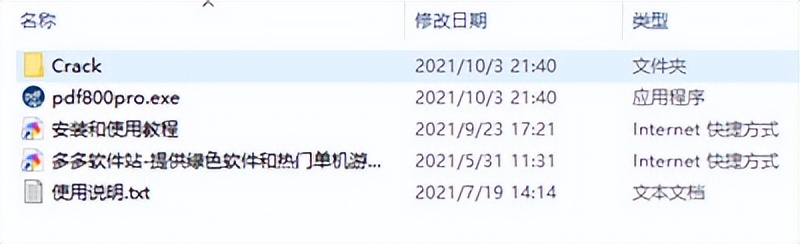 CAD多张图纸如何导出在一个pdf,介绍两种方法都可以试一试