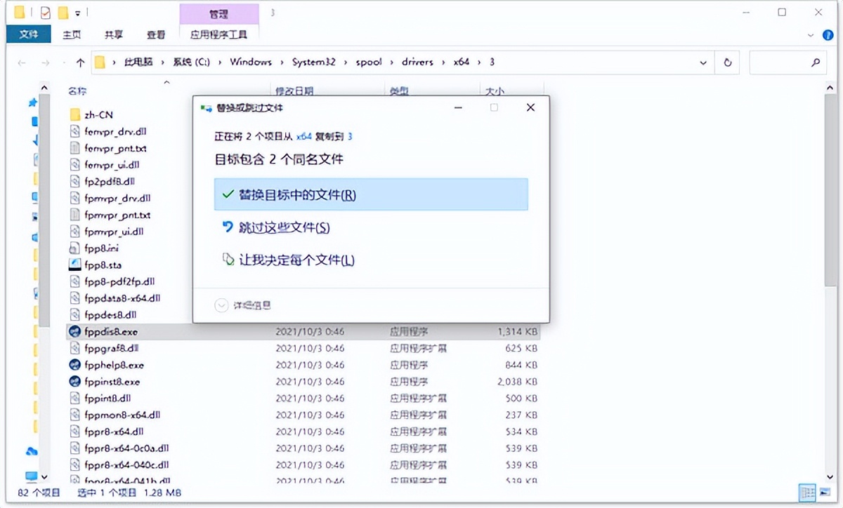 CAD多张图纸如何导出在一个pdf,介绍两种方法都可以试一试