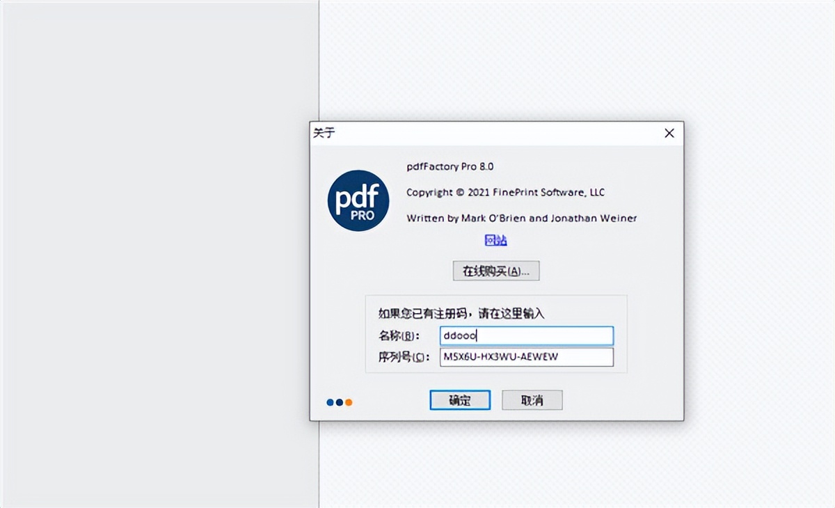 CAD多张图纸如何导出在一个pdf,介绍两种方法都可以试一试