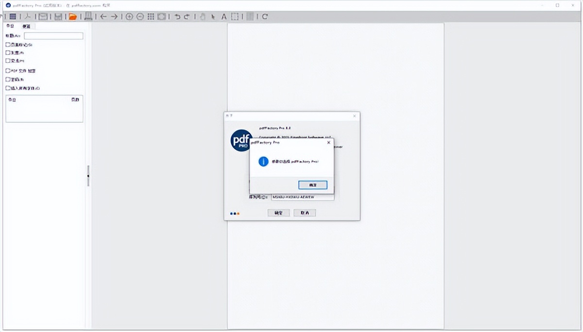 CAD多张图纸如何导出在一个pdf,介绍两种方法都可以试一试