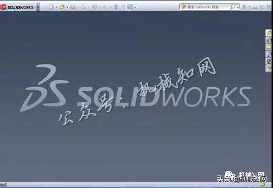 Solidworks2012安装教程，只需要13步就完成