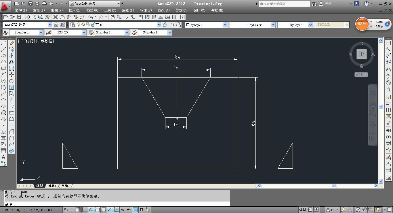 CAD中的面域巧应用,利用布尔运算做面域的相加减