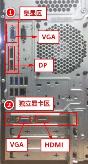 电脑怎么设置双屏或多屏显示?