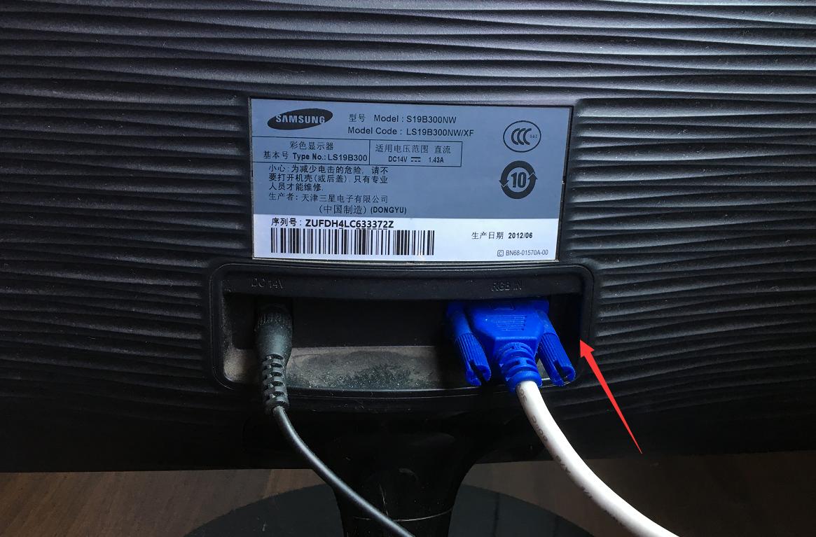 电脑怎么设置双屏或多屏显示?