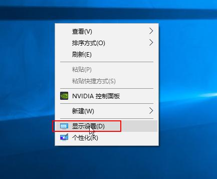 电脑怎么设置双屏或多屏显示?