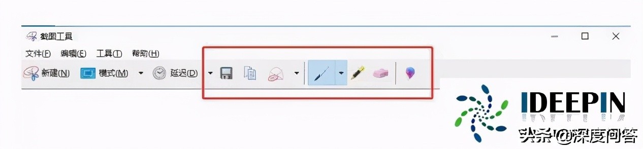 win10专业版电脑截屏快捷键如何使用的方法
