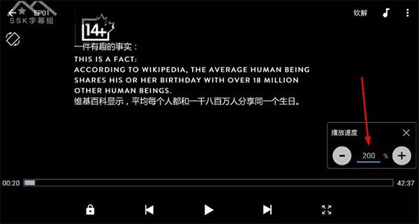 MX播放器去广告纯净版不升级 安卓版v1.84.4