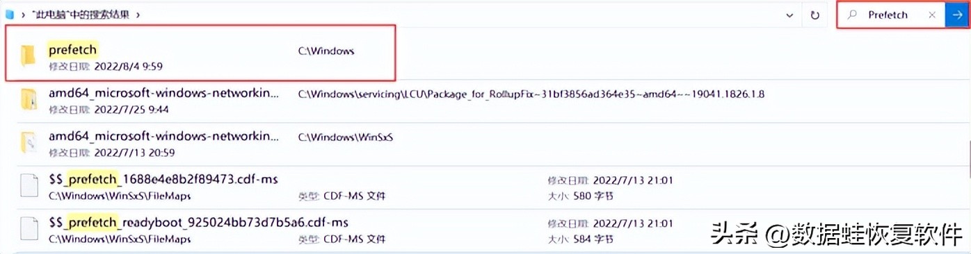 如何清理C盘空间?这4大文件夹记得清理