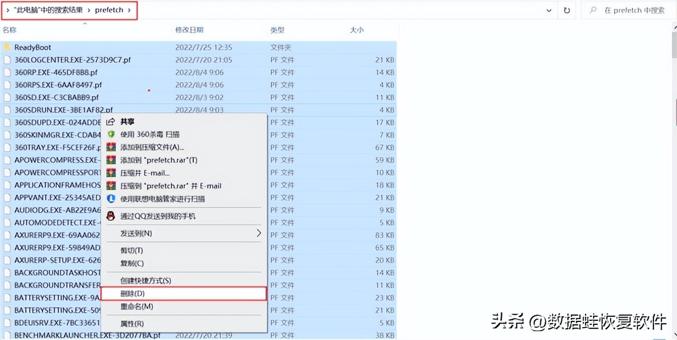 如何清理C盘空间?这4大文件夹记得清理