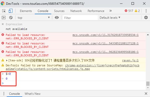 网页内容禁止复制？学会这6种方法便可搞定，电脑，手机皆可操作