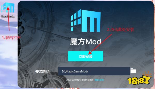 SD高达激斗同盟怎么作弊 SD高达激斗同盟作弊方法介绍