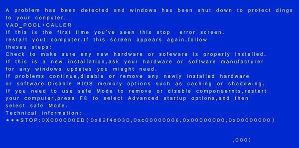 win10蓝屏修复工具 v1.0官方免费版下载