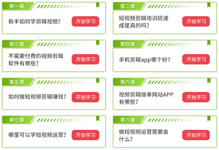 python无法输入中文怎么办
