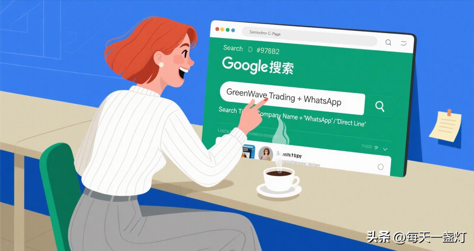 客户邮箱有了，怎么找到他的WhatsApp？3个方法别再错过