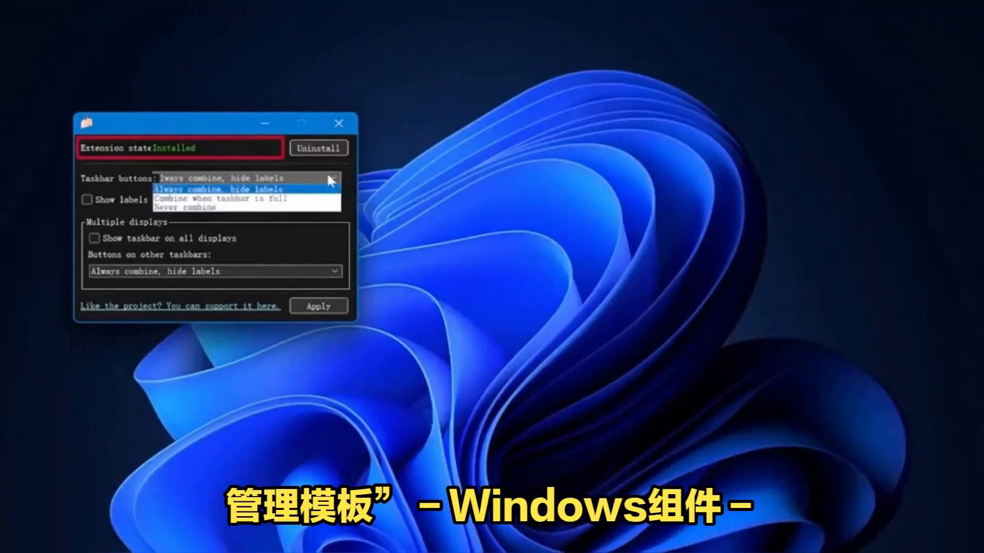Win10任务栏卡死、无响应、点不动的解决方法