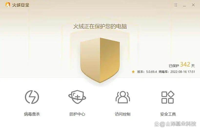 电脑广告太多？4个方法教你彻底关闭电脑弹窗