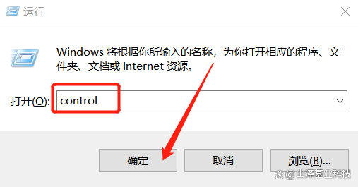 电脑广告太多？4个方法教你彻底关闭电脑弹窗